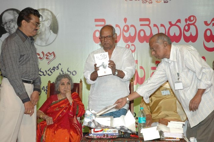 ../Images/Bali Cartoons book release by Bapu.jpg